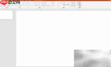 PPT底纹衬托图片制作技巧