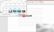 PPT底纹衬托图片制作技巧
