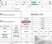 C复制Excel工作表方法
