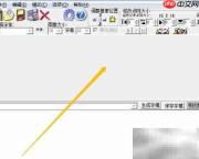 PCtoLCD2002像素修正方法