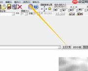 PCtoLCD2002像素修正方法