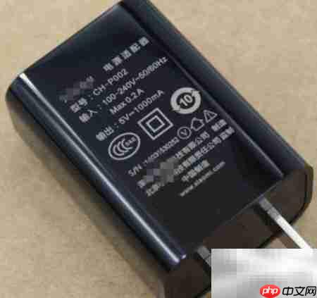 手机充电器毫安改制技巧