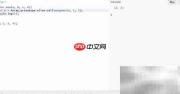 解决arguments无法使用slice问题