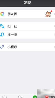 免费制作个性名片