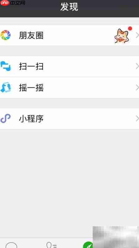 免费制作个性名片