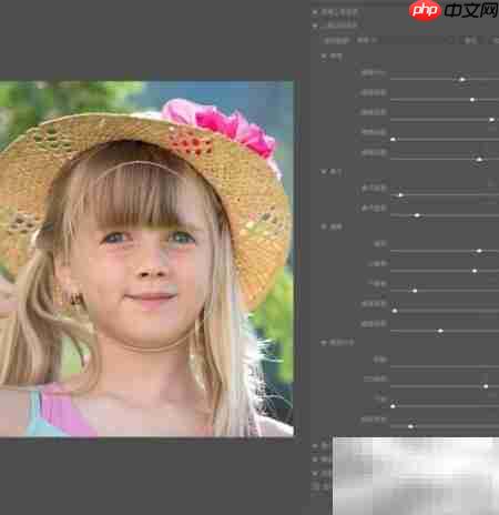 Photoshop 2015.5新功能速览