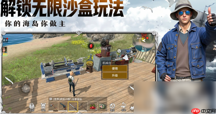 海域重启恶念值怎么看 查看方法与作用全面解析