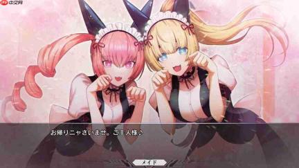 《命运石之门:重启版》开启预购 8月19日前享促销优惠
