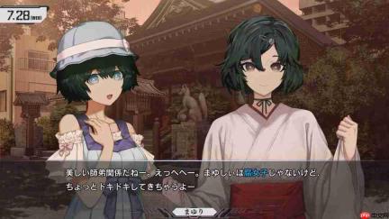 《命运石之门:重启版》开启预购 8月19日前享促销优惠