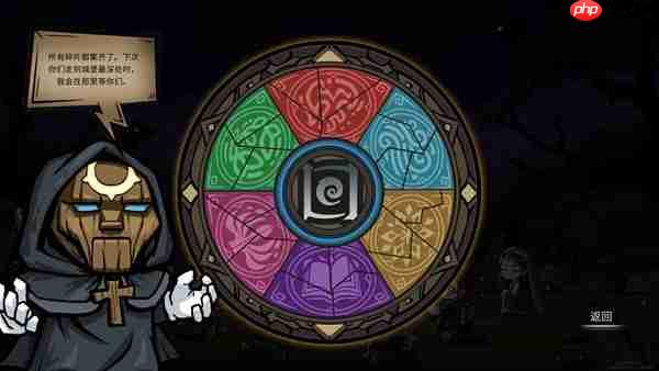 Roguelike卡牌新作《黑夜轮回》8月5日正式登陆Steam，首发9折优惠开启