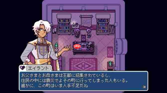 《米斯特里亚牧场》正式推出 好评温馨牧场经营物语