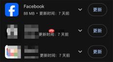 facebook为什么在谷歌商店里面搜不到