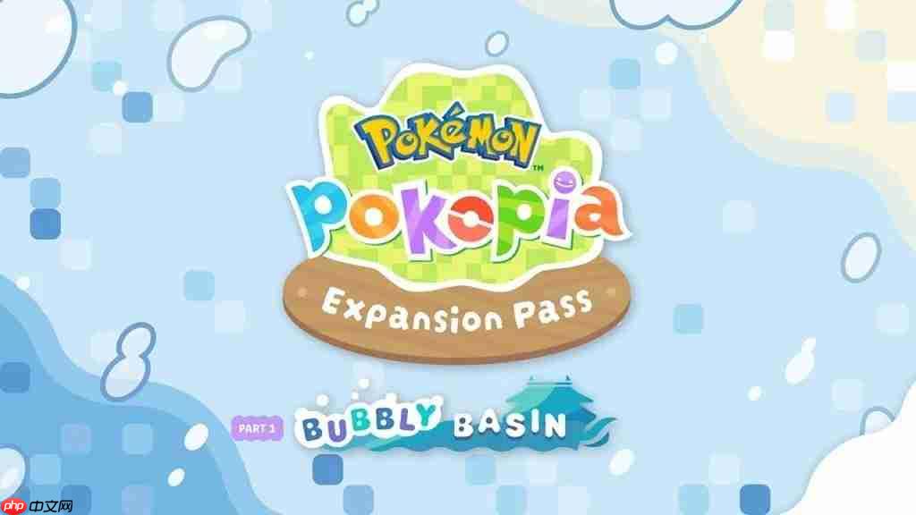 《宝可梦：Pokopia》已破任天堂销量记录！发售仅四月