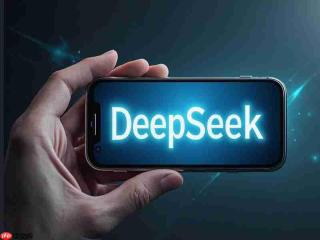 DeepSeek 宣布大幅上调 API 定价,极低价策略难以为继