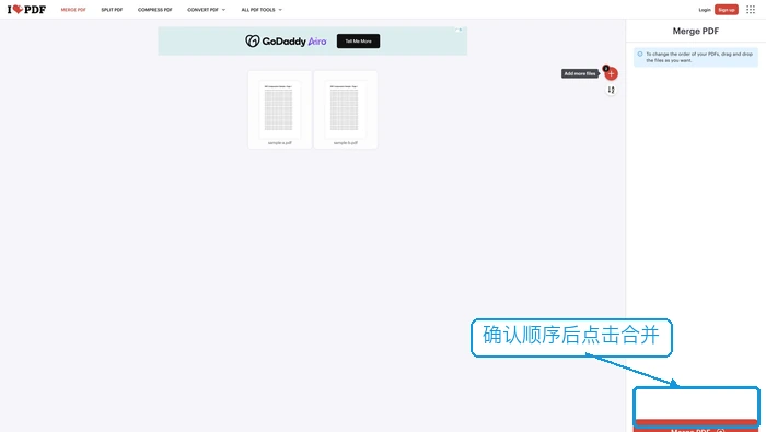 多个PDF怎么合并成一个?PDF文件在线合并要怎么操作?