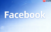 facebook如何删除自己的帖子和作品