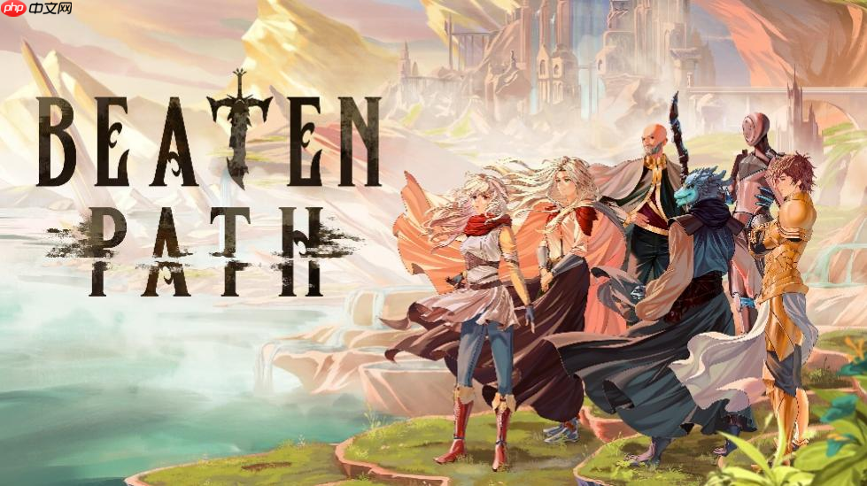 《旧途》:全新战术 rpg 即将登陆 pc、ps5、xbox series x|s 与 ns