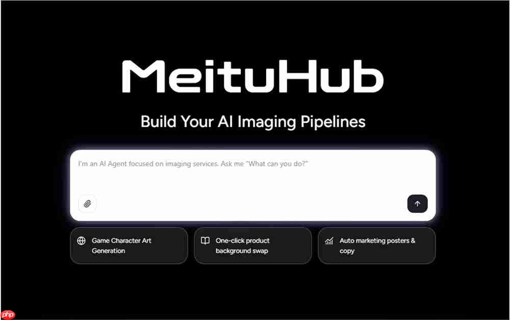 美图上线AI影像生产线平台MeituHub,支持企业搭建专属视觉工作流