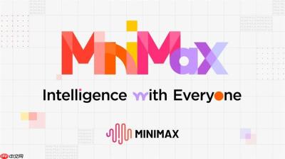MiniMax纳入港股通标的名单，股价涨超17%受市场关注