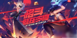 地下城手游职业转换怎么弄 dnf手游怎么转换职业