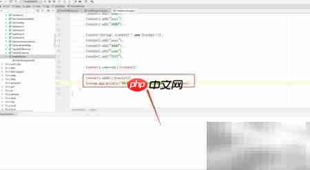 Java中TreeSet并集计算方法