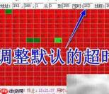 批量PING测试IP快速指南
