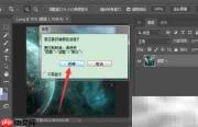彩色图像灰度化新方法