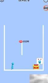 Remove The Pin第8关通关技巧