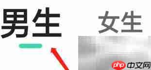 熊猫小说全能类作品速找指南