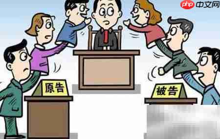 开发商拒履约?认购书维权指南