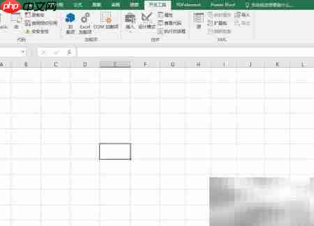 Excel倒计时牌制作教程