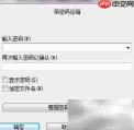 如何制作压缩文件