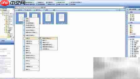 批量图片转TIFF格式