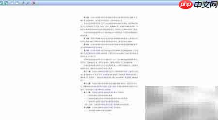 批量图片转TIFF格式
