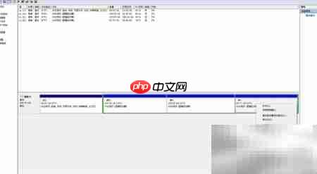 Windows磁盘管理分盘教程