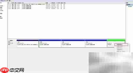 Windows磁盘管理分盘教程