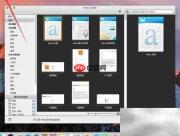Mac版Word 2011快速进入编辑