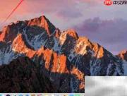 Mac版Word 2011快速进入编辑