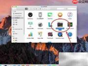 Mac版Word 2011快速进入编辑