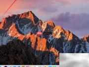 Mac版Word 2011快速进入编辑