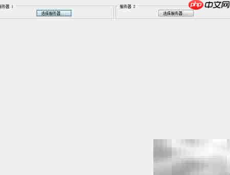 Aqua Data Studio数据库对比指南