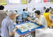 中老年人适宜的运动推荐