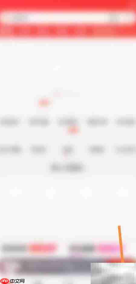 京东3000减2021优惠券领取攻略