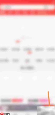 京东3000减2021优惠券领取攻略