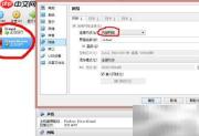 搭建Web客户端-服务器网络