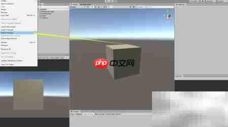 Unity资源包导入导出指南