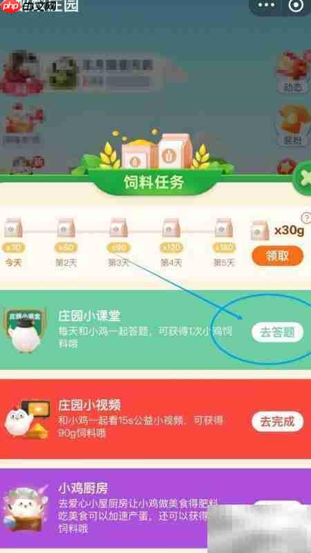 食品生产用水达标就够了吗