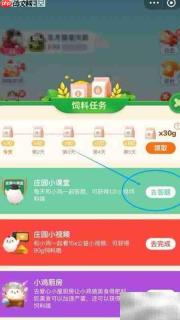 食品生产用水达标就够了吗