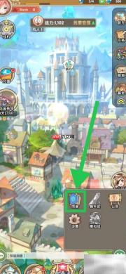 盖亚2200查天常立尊敏捷成长