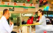 4S店汽车保养注意事项